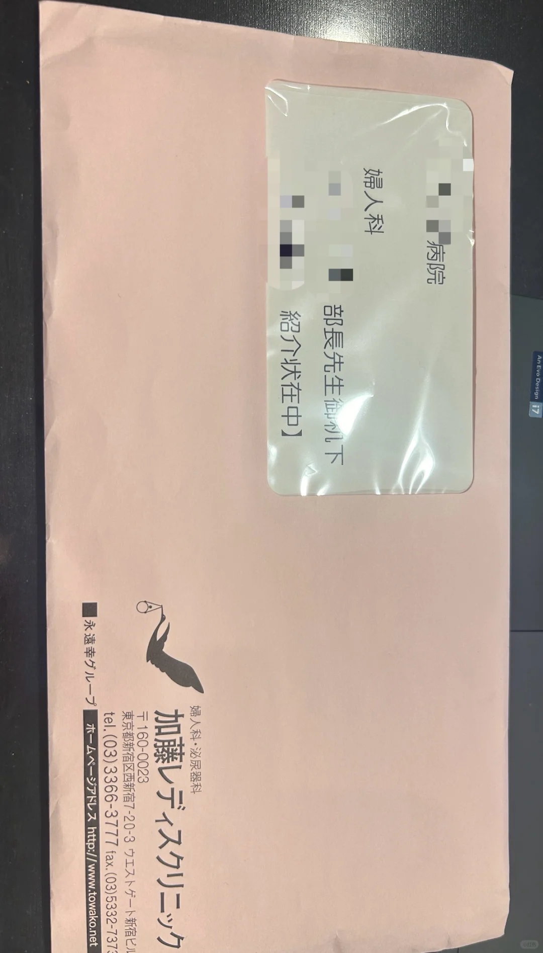 日本试管 加藤 今天可以说是破防日,代孕网哪个正规-试管代孕注意事项及经验