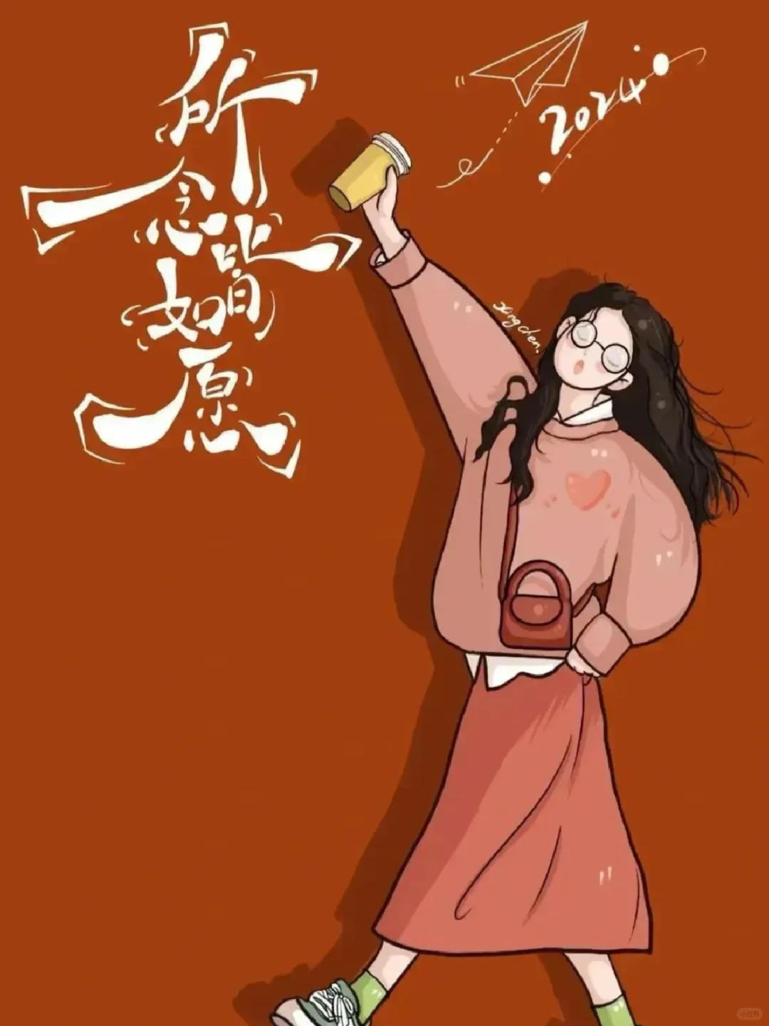 巧囊的我第一次做人授（已怀孕）,国内供卵机构可靠吗_试管代孕全程需多少天