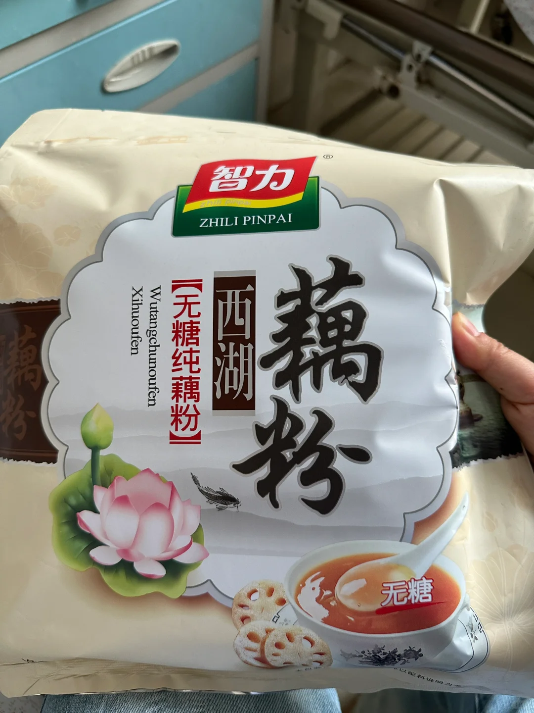 扁桃体全切术后第七天，痛到无法呼吸,国内助孕公司咨询