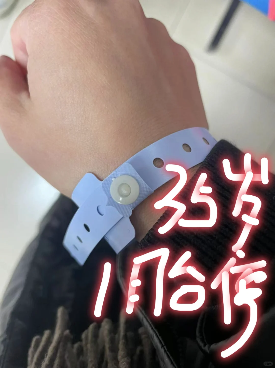 30岁后 怀孕到胎停的55天,金贝代孕孩子费用