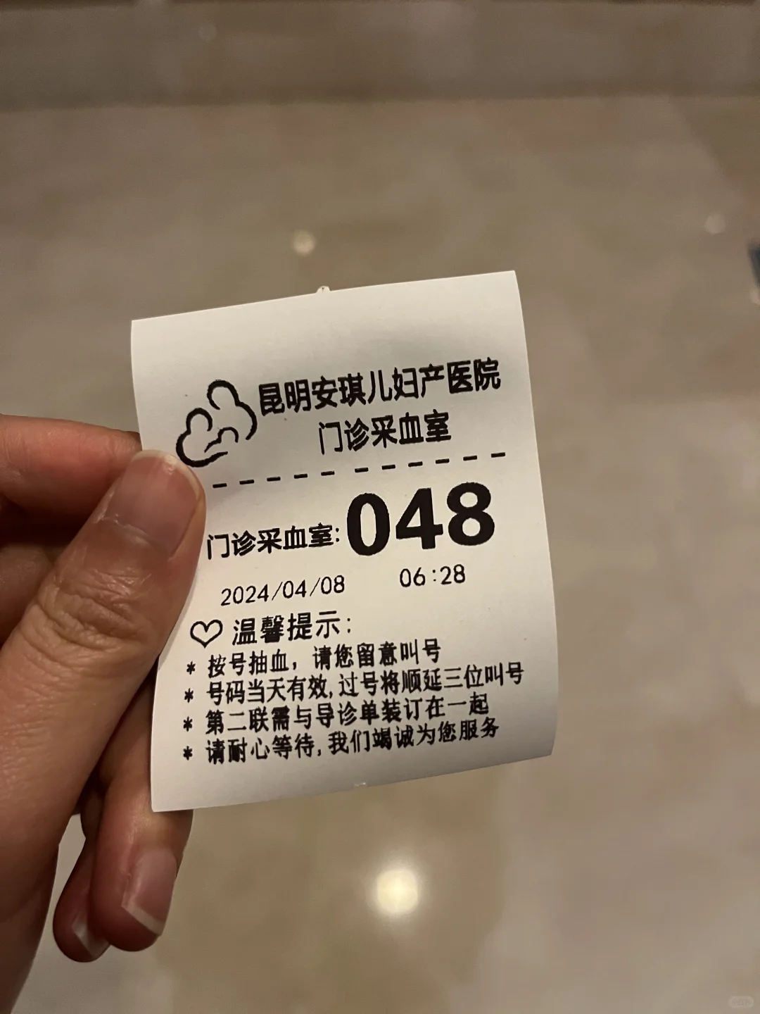 昆明安琪儿试管就诊排队攻略,做代孕的公司